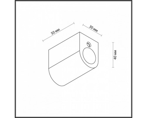 Винт Odeon Light Corda 4399/40F