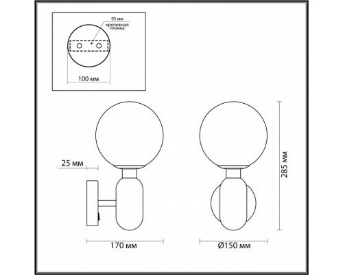 Бра Odeon Light Okia 4668/1W