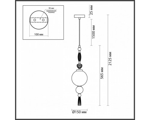 Подвесной светильник Odeon Light Palle 5405/1A