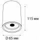 Накладной светильник Italline M02-65115 M02-65115 white