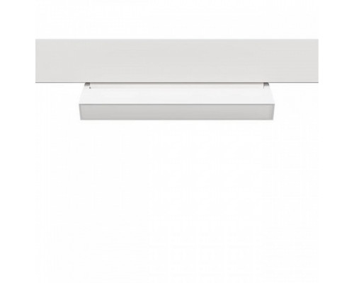 Накладной светильник Arte Lamp Linea A4679PL-1WH