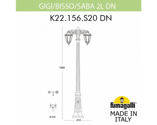 Наземный высокий светильник Fumagalli Saba K22.156.S20.WYF1RDN