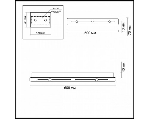 Основание Odeon Light Molto 4346/60A